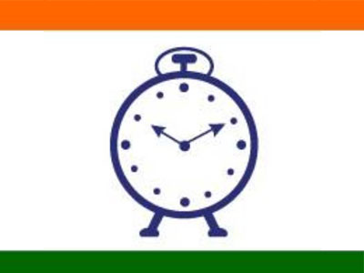 Nationlist Congress Party Nationlist Congress Party